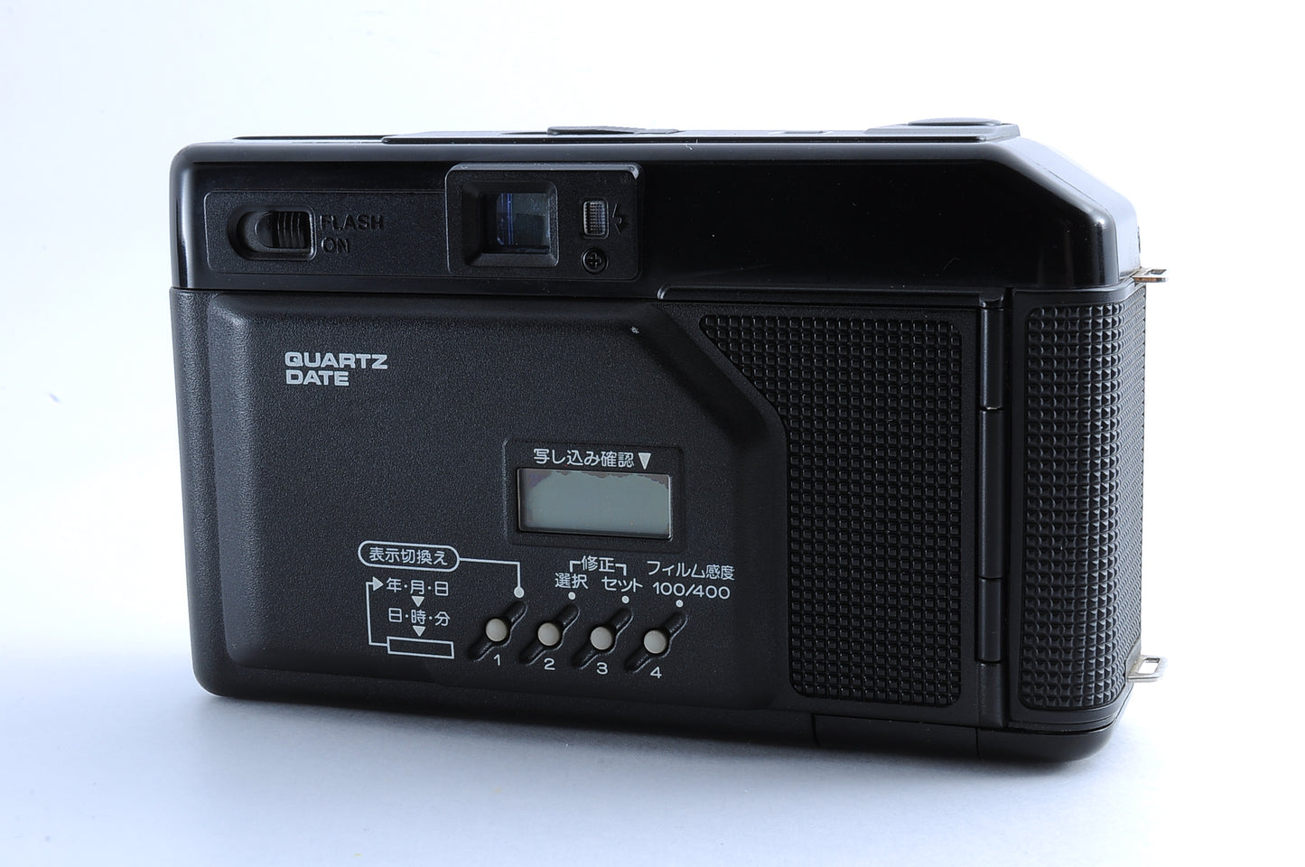 Canon Autoboy2 QD AF35M II Sure Shot 35mm Point & Shoot