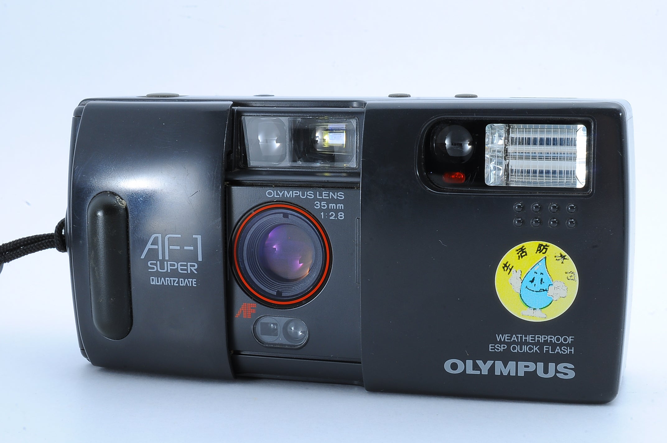 【C-121】動作品 OLYMPUS AF-1 SUPER QD Olympus AF-1 Super – Retro Camera Shop