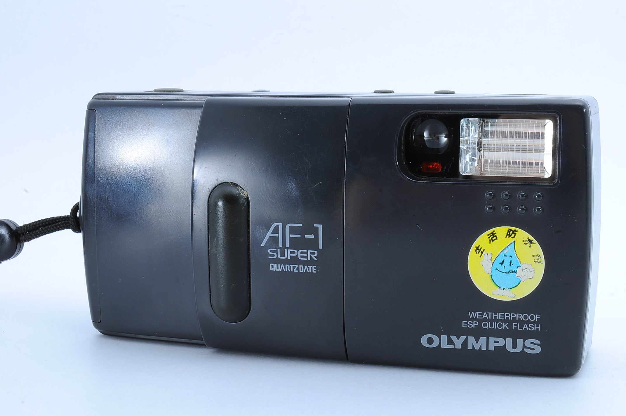 Tested [Near MINT] Olympus AF-1 Super QD Point & Shoot 35mm Film