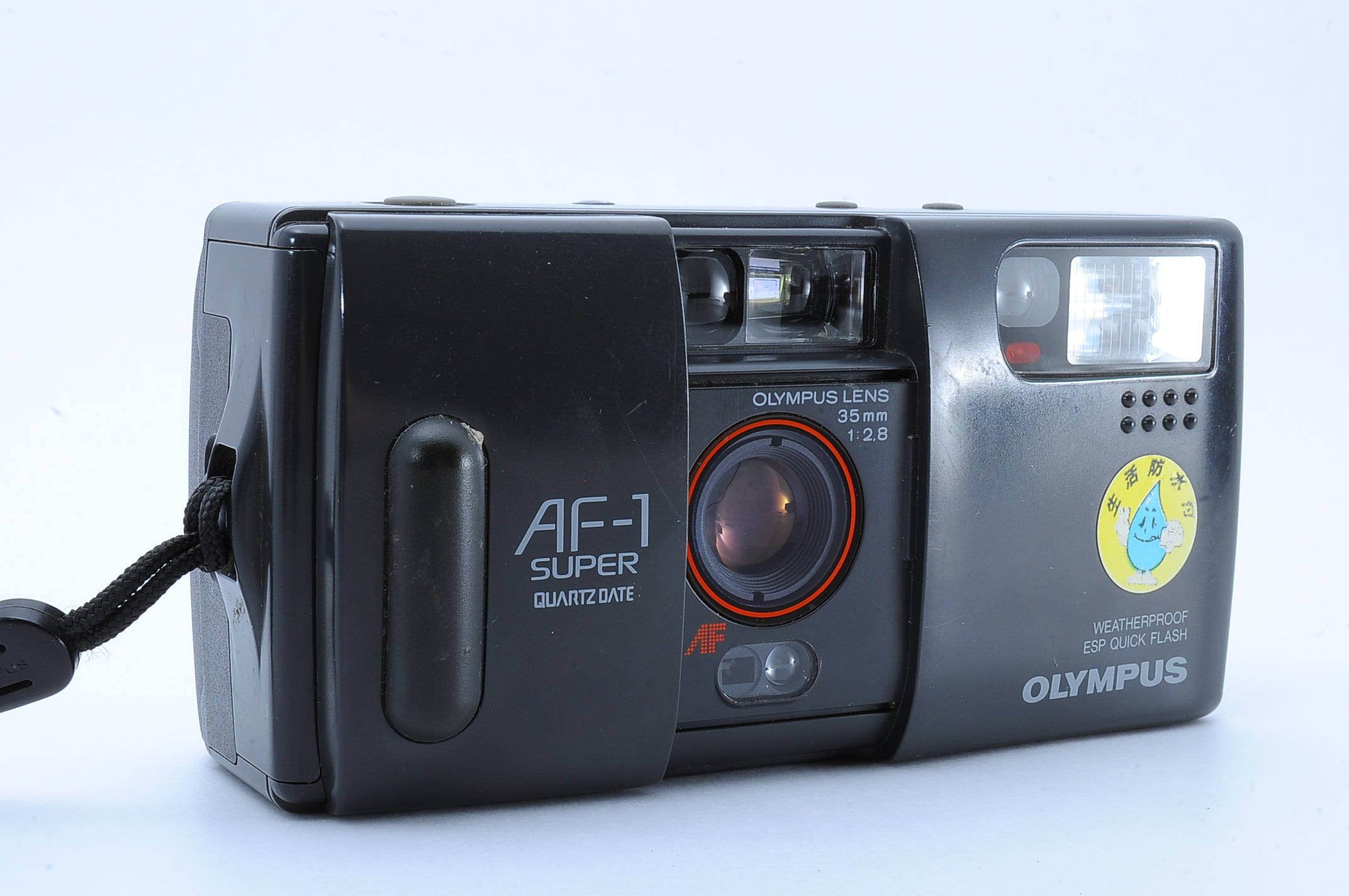 Tested [Near MINT] Olympus AF-1 Super QD Point & Shoot 35mm Film