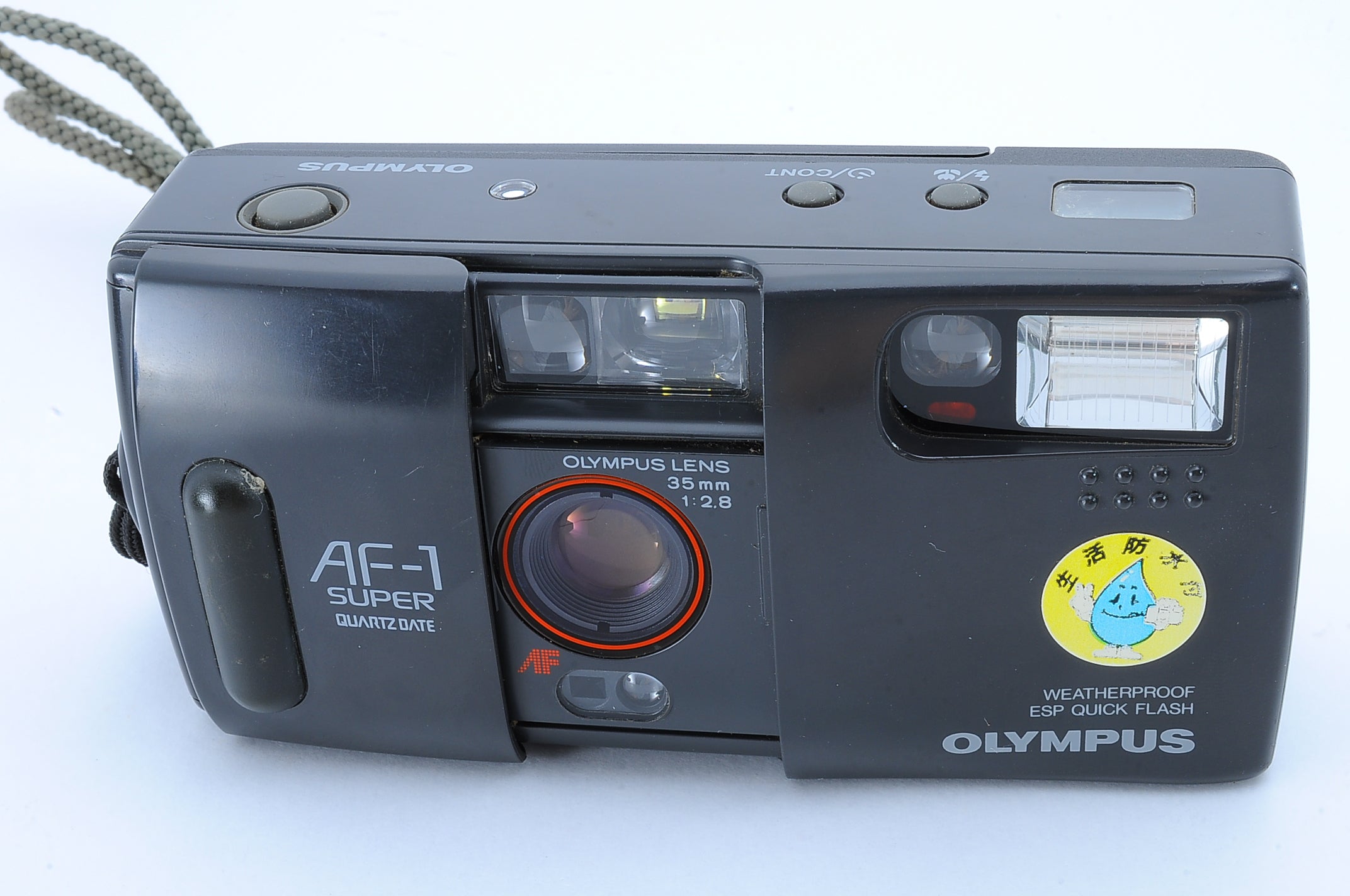 Tested [Near MINT] Olympus AF-1 Super QD Point & Shoot 35mm Film